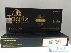 ��ϣ����(AZD9291)�򽫳�Ϊ����EGFRͻ���������������ѡ��