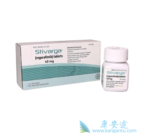 瑞戈非尼 瑞戈非尼