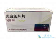 ��������(Olaparib)�ѻ�NCCN���ٰ�ָ���Ƽ�