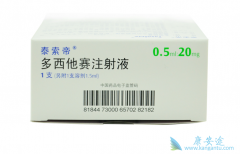 ���䵥���������ڷ��۷�Сϸ���ΰ�����Ч�Ƿ����ڶ���������