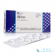 ���ڷ����Ҹο�����ҩ����濨Τ�᲻������������ã�