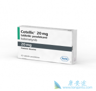 ��������(Cotellic)���Ժ�ά�޷�������������Щ��֢��