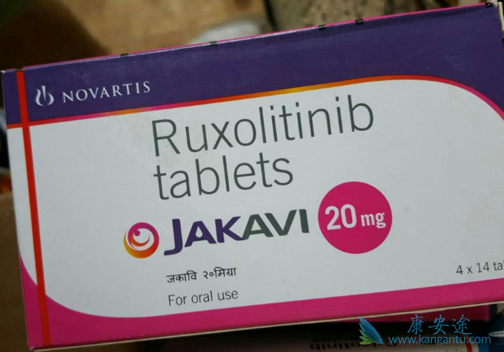 鲁索替尼 鲁索替尼