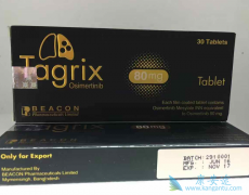 ��ϣ����(Osimertinib)һ�����������Ƽ���Ⱥ