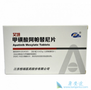 ���߸������ȷ�����������ḱ���ã�