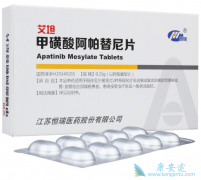 ʹ�ð�������(Apatinib)�ڼ�ΪʲôҪ���Ѫѹ��Ѫѹ���߸���δ�����