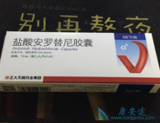 ûͻ��ķ�Сϸ���ΰ��ܳ԰���������