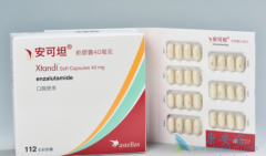 ����³�����ϻ����ܷ�Ϊǰ���ٰ����ߴ���������棿