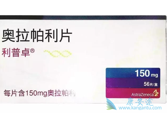 奥拉帕尼 奥拉帕尼