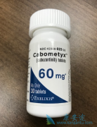 ��������(cabozantinib)�������ڸΰ��ܻ��ã�