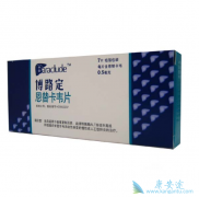 ���濨Τ/��·������ŵ��Τ���Ļ���ѡ���к�����