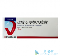 ���ᰲ���������ȫ����Ӧ֢��������֯��������