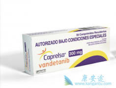 ��������(vandetanib)�Ŀ�VEGFR2������miR-9�յ���Ѫ������