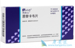 ���Ƽ�Ϊһ����ҩ����ŵ��Τ�Ͷ��濨Τ�к��ص㣿