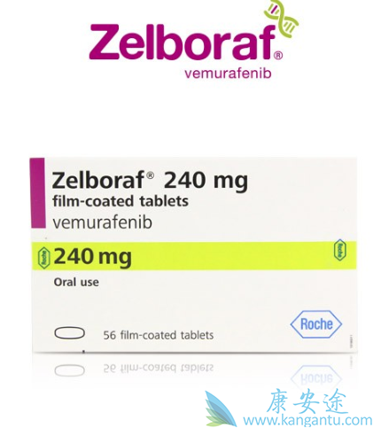 维罗非尼 维罗非尼