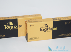 ��ϣ����(Tagrisso)�Ĳ�����Ӧ�ϵ�һ������