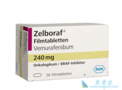 ���޷���(Vemurafenib)�۸��Ƕ��٣����޷�������Ч����Σ�