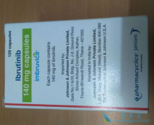 ��³����(Imbruvica)���ƿ��������Ļ�����ʲô��