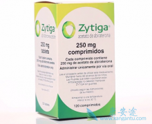 ��������Zytiga������ǰ���ٰ����Ƶ��Ƽ�ҩ��