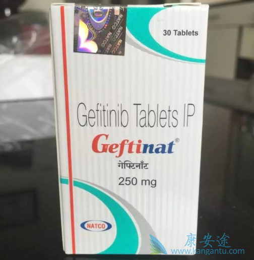 易瑞沙耐药 易瑞沙耐药