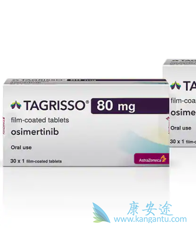 奥希替尼耐药后怎么办 奥希替尼耐药后怎么办