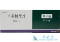 ��������Ƭ������ʲô