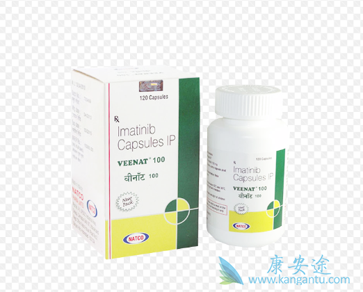 伊马替尼 伊马替尼