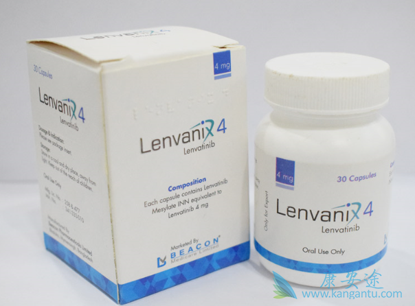 乐伐替尼治疗肝癌效果 乐伐替尼治疗肝癌效果