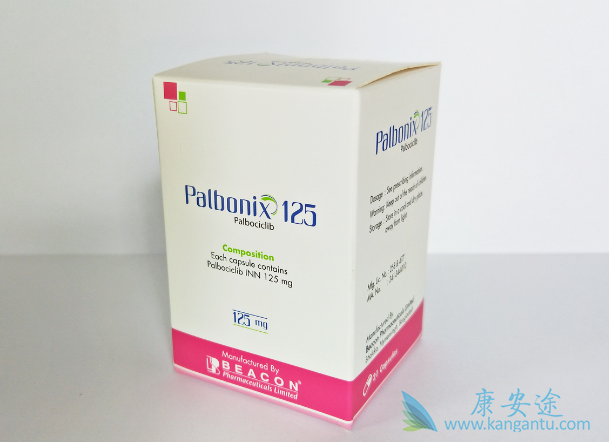 乐伐替尼价格 乐伐替尼价格