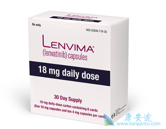 乐伐替尼怎么购买 乐伐替尼怎么购买