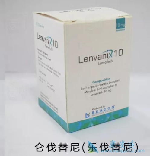 乐伐替尼副反应 乐伐替尼副反应