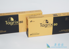 ��ϣ��������EGFR L747Sͻ�仼�߻��Գ־�