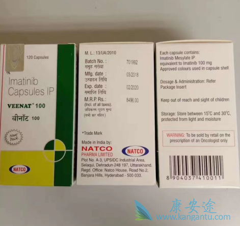 服用格列卫多久复查 服用格列卫多久复查