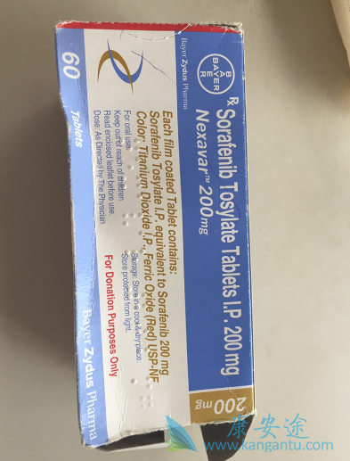 多吉美副作用有哪些 多吉美副作用有哪些