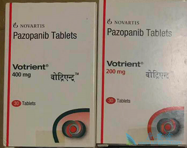 帕唑帕尼 帕唑帕尼