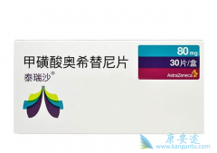 9291��ϣ����۸���٣�