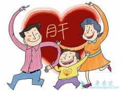 �Ҹ�С������ת����