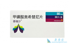 ��ϣ����Ϊʲô����ҩ����ҩ����ο˷���