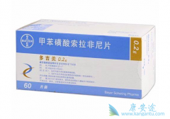 ��������Ը����Ըΰ�Ч����ô����