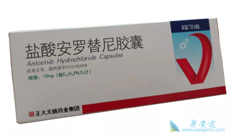 安罗替尼抗血管治疗 安罗替尼抗血管治疗