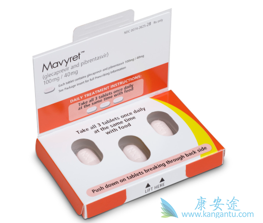 直接抗病毒药物 直接抗病毒药物