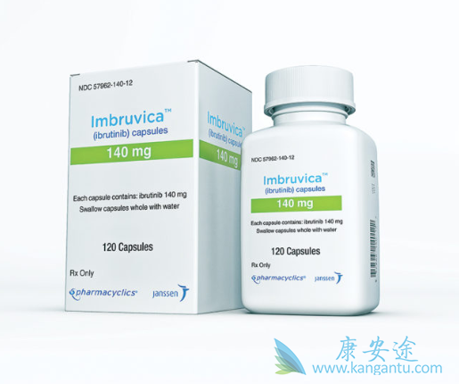 BTK抑制剂伊布替尼 BTK抑制剂伊布替尼
