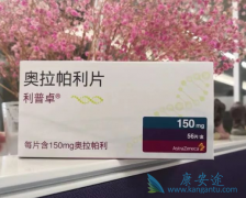 �������������ѳ�����Ч����ô��