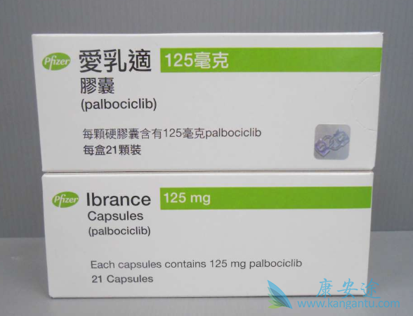 哌柏西利联合阿那曲唑 哌柏西利联合阿那曲唑