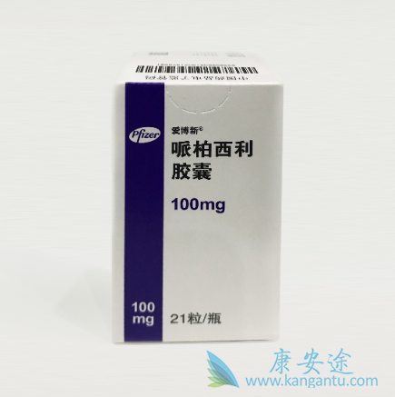 哌柏西利的常见不良反应 哌柏西利的常见不良反应