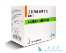 ����ж������鵥����ҩ��