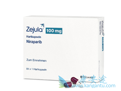 尼拉帕尼多少钱一盒 尼拉帕尼多少钱一盒