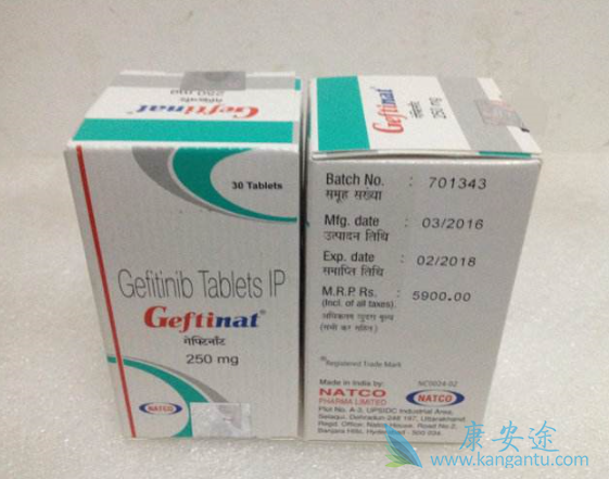 吉非替尼耐药后又该吃什么药 吉非替尼耐药后又该吃什么药