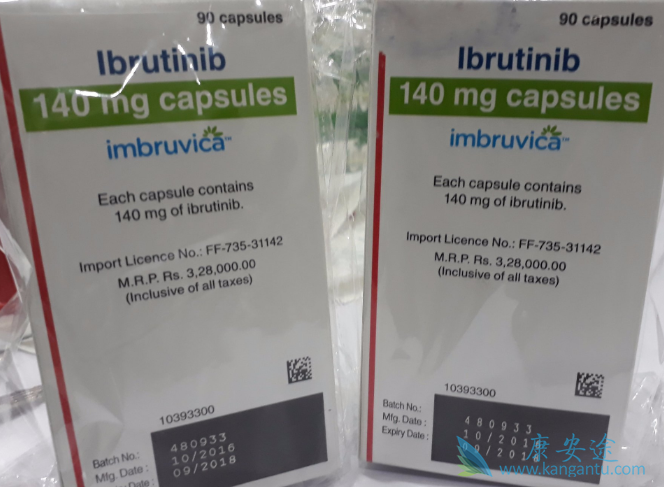 依鲁替尼效果好不好 依鲁替尼效果好不好