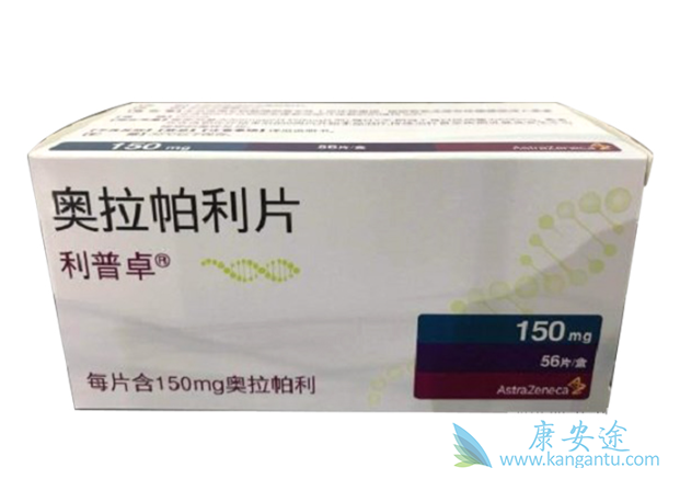 奥拉帕尼耐药 奥拉帕尼耐药